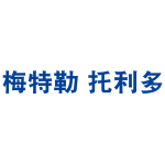 梅特勒托利多科技（中国）有限公司
