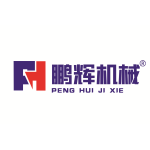SHANTOU PENGHUI MACHINERY CO., LTD.