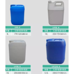 1-5L塑料小瓶，30-200L塑料桶