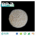 BIODEGRADABLE COMPATIBILIZER BP-2