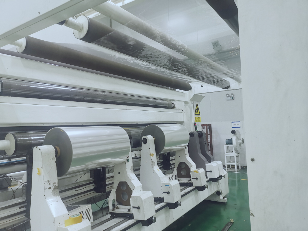 PET SHRINK FILM