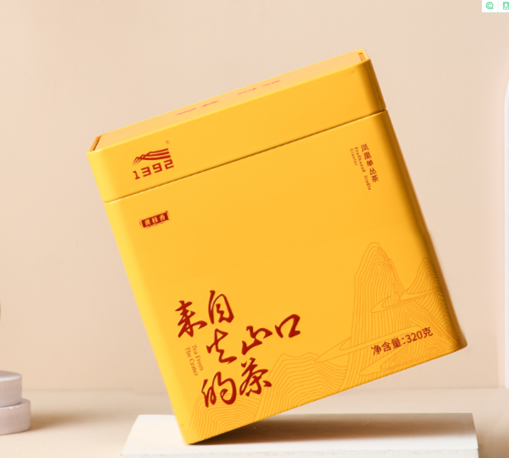 马口铁罐、马口铁盒