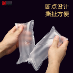 派王填充缓冲充气袋