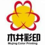 MUJING PRINTING INDUSTRIAL CO., LTD.