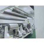 PET SHRINK FILM