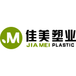 Logo of JIAMEI PLASTIC INDUSTRY CO,.LTD