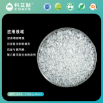NYLON TOUGHENING AGENT&NYLON-W1A