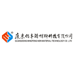 广东铭丰新材料科技有限公司