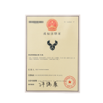 义乌市耀达吸塑包装有限公司