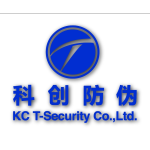 深圳市科创防伪技术发展有限公司