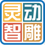 杭州灵动智雕科技有限公司