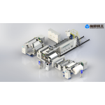 LAMINATING MACHINE
