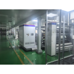 HIGH-BARRIER FILM COATING MACHINE   ALUMINA COATING MACHINE