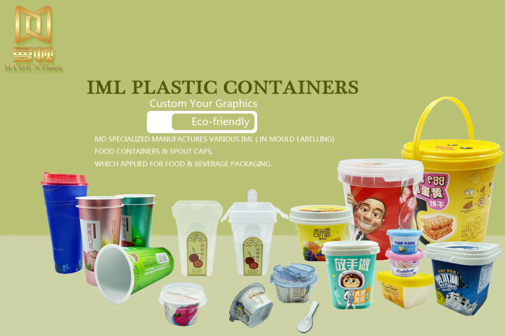 PLASTIC CUP