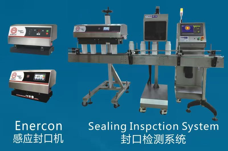 CAPSEALER& SEALING INSPECTION SYSTEM