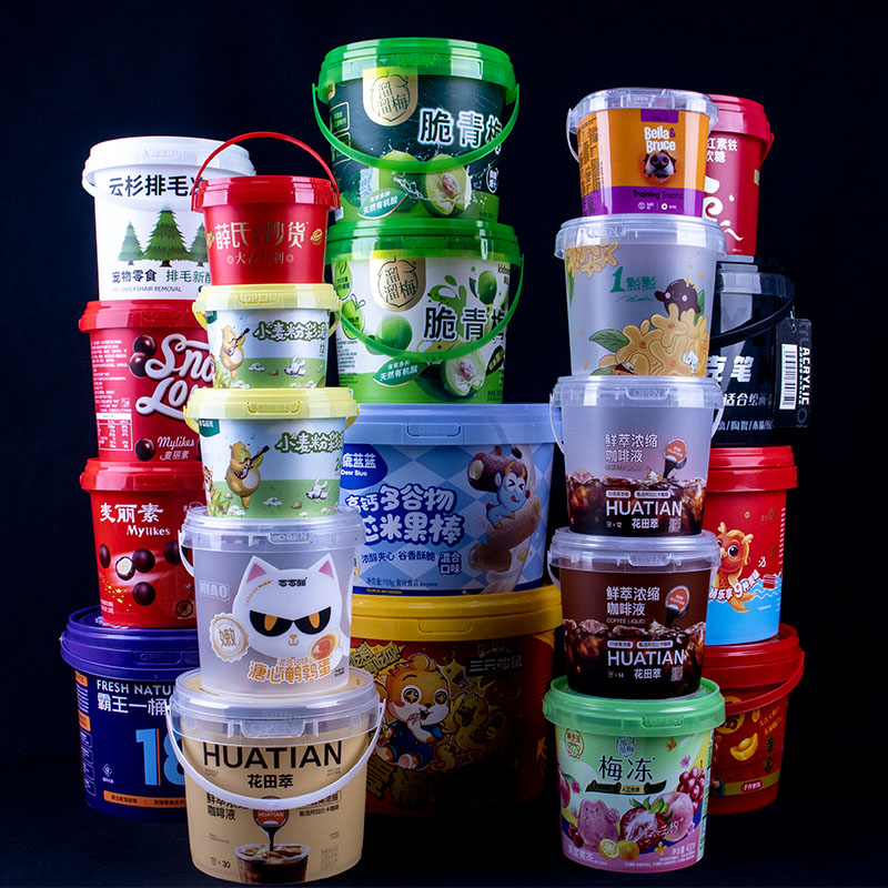 FOOD-GRADE ROUND AND SQUARE STORAGE BINS