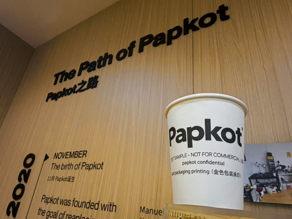 Papkot Cups
