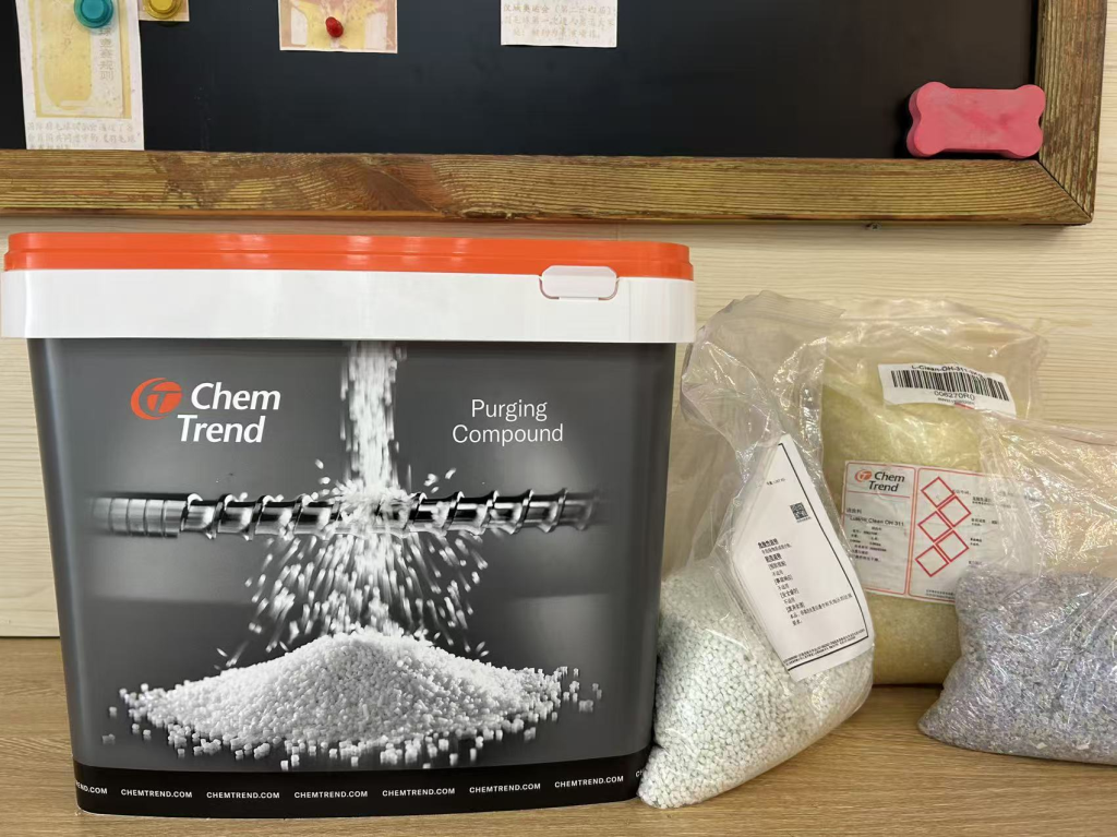 Ultra Purge™螺杆清洗料