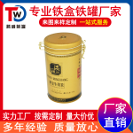 茶叶礼品类铁盒