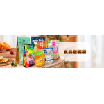 复合食品包装袋