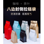 咖啡/茶叶袋