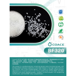 VINYL HOT MELT ADHESIVE-BF320