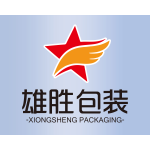 潮州市雄胜包装有限公司