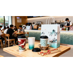 环保茶饮包装系列