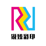 Logo of RUIZHEN PRINTING CO.,LTD.