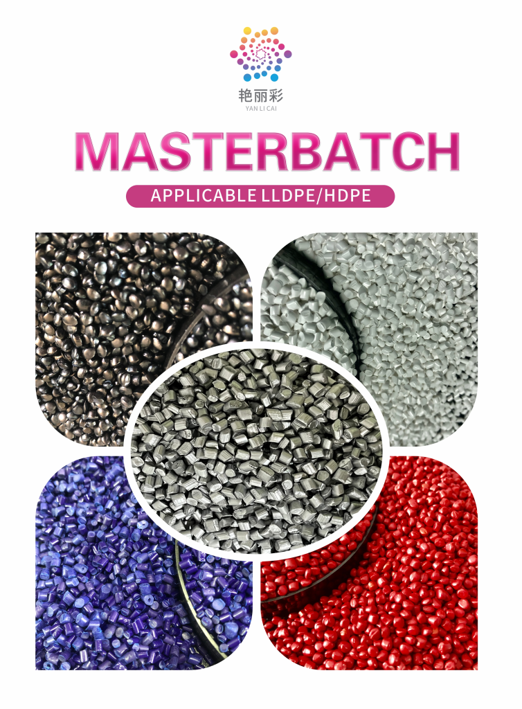 MASTERBATCH