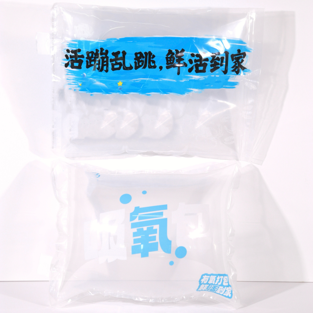 HIGH BARRIER OXYGEN PACK
