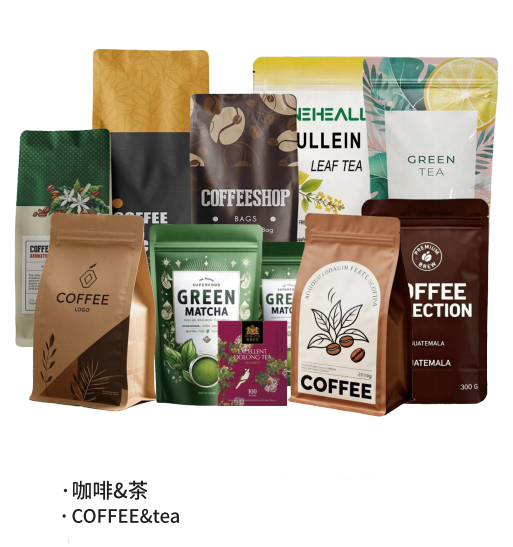 COFFEE/TEA PACKAGING