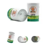 EASY TO PULL PAPER CANS