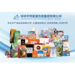 VARIOUS PACKAGING BAGS