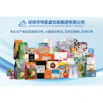 VARIOUS PACKAGING BAGS