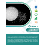 PROPYLENE POLYMERS FUNCTIONALIZED BY MAH-B1A