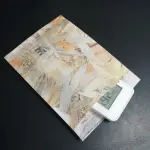 DEGRADABLE FIBER BAG