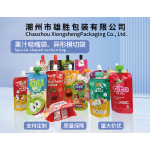 SPECIAL-SHAPED SPOUT POUCH