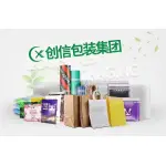 POLY  MAILER ; BUBBLE MAILER /FILM BAG...