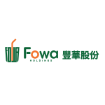 广东丰华纸业股份有限公司