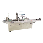 LD-802 TAG UV DIGITAL PRINTING, QUALITY INSPECTION, REJECTION, COUNTING, AUTOMATIC STACKING/DISTRIB