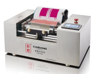 彩邦CB180-X柔版打样仪
