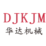 深圳市华达华惠机械有限公司