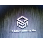 Logo of FOSHAN WIN CODE PACKING MATERIAL CO.LTD.