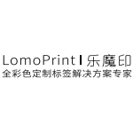 广州市誉贸计算机有限公司