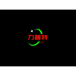 Logo of FOSHAN LIPUTE PRINTING EQUIPMENT CO., LTD.