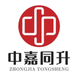 河南中嘉同升纸品有限公司