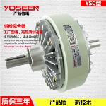 YSC型双出轴磁粉离合器