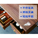 FURNITURE THERMAL REMOVABLE LABEL