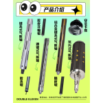 气涨轴